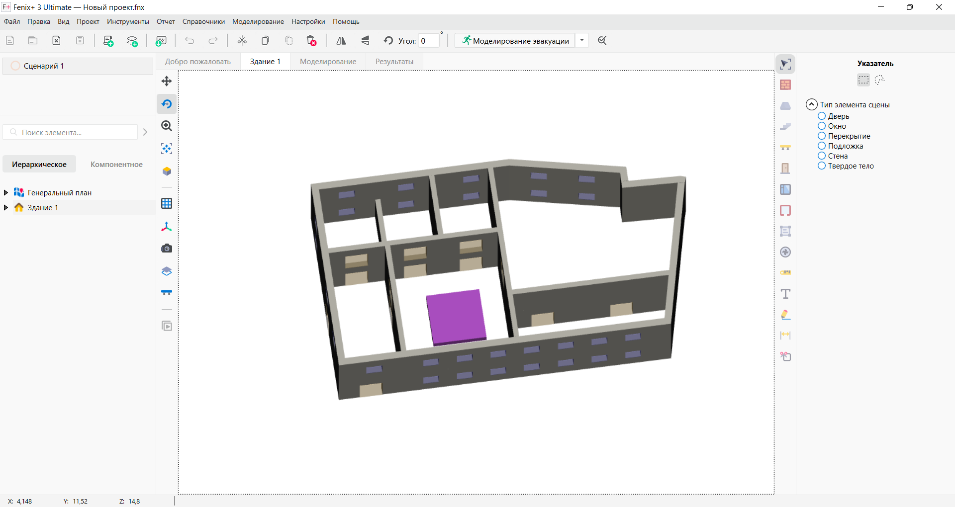 Completing of Topology Import from Other Project