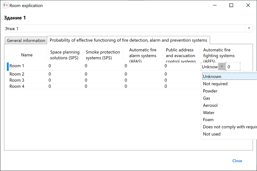 Specifying of an AFFS