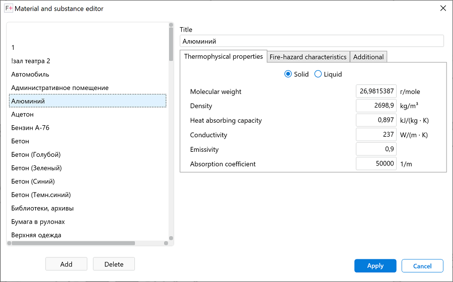 Substances and Materials Editor