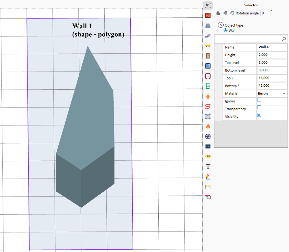 Polygon-Shaped Wall Element