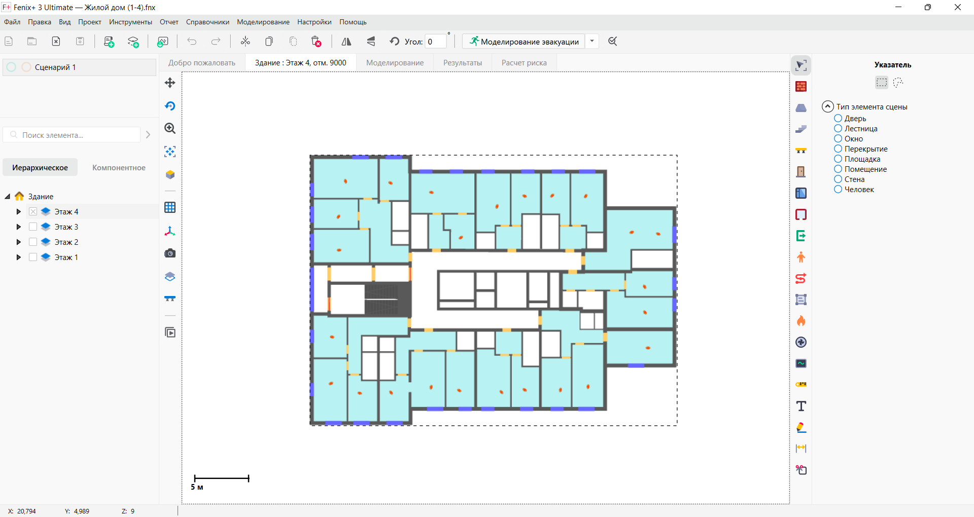 Civil Facility Project (Floors 1-4)